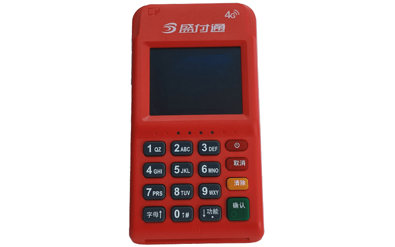 个人POS机在大岭山镇晚上查询要注意什么？